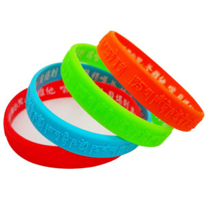 Custom Embossed Silicone Wristbands – Raised Logo & Message Wristbands