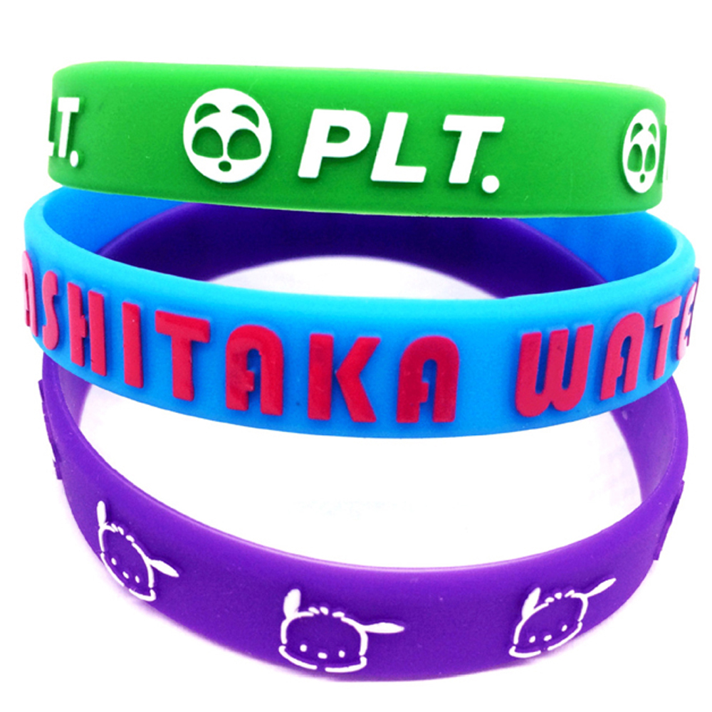 Custom Embossed & Color Filled Silicone Wristbands