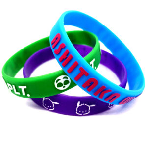 Custom Embossed & Color Filled Silicone Wristbands