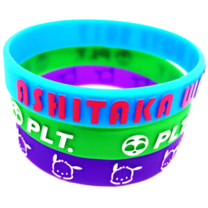 Custom Embossed & Color Filled Silicone Wristbands