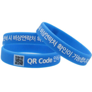 Custom QR Code Silicone Wristbands – Printed Smart Wristbands – 1/2", 3/4" & 1" Wide – MOQ 50