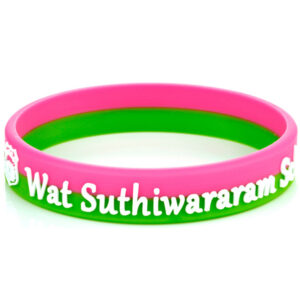 Custom Segmented Colored Silicone Wristbands | Multi-Color Silicone Bracelets