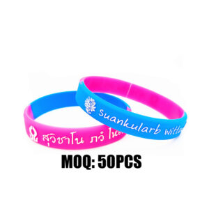 Custom Segmented Colored Silicone Wristbands | Multi-Color Silicone Bracelets